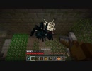 【Minecraft】FAITAL QUEST #39