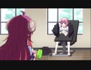 ダンベルまぞく