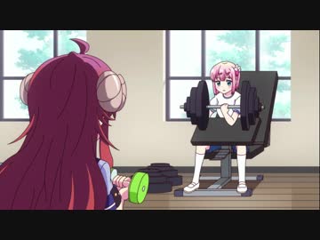 ダンベルまぞく