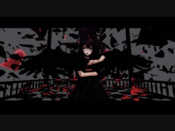 【MMD艦これ】失敗作少女黒神風