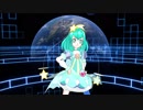 【MMD／プリキュア】 キュアミルキーで明星ギャラクティカ