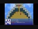 「Timer's Quest」を遊んで、ゆっくり実況して見た。その70