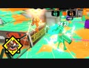 銅モデだけで【X】目指します企画#95