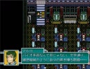 【Qualia-盲唖の歌姫-】電脳の歌姫の物語【プレイ動画】part8