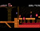 天下御免のBloodstained: Curse of the Moon実況　その16