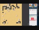 【囲碁対局】ランダムな布石でどこまで勝てるのか！？ 11局目（5段戦）【ゆっくり実況】