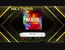 【K-Shoot MANIA】MAX 300【創作譜面】