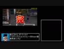 熱血硬派くにおくんSP乱闘協奏曲RTA_29分37.63秒_part2