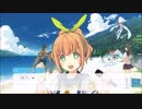 こたつでWSが普通に「蒼の彼方のフォーリズム」をやってみた。part19