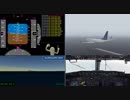 ニューギニア航空73便着水事故　再現アニメーション