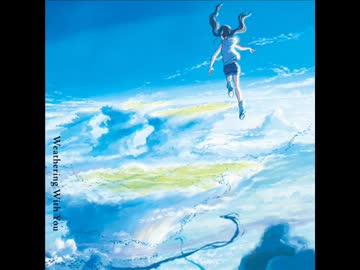 愛にできることはまだあるかい