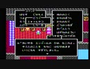 sc^それでも優位は揺るがないＤＱ４　１０
