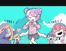 ダダダダ天使 / 歌ってみた　ちぇり。
