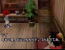 【ゆっくり】色々と好き勝手に牧場物語ワンダフルライフを楽しみ尽くしたい　その9