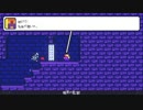 【実況】Reventure【Part10】
