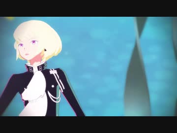 【MMDプロメア】ガロとリオでエンゼルフィッシュ