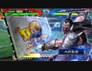 【三国志大戦5】駄君主がケニアで遊ぶそうです826