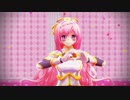 【MMD花騎士】エニシダちゃんで初恋の絵本