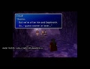 【アメリカ語でFF7】 Part59 カラダは大人、頭脳はこども、迷探偵ぴろ！！③