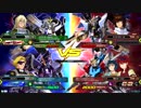 20190714　ベルガ・トールギスⅢVSストフリ・ビルドストライク　シャッフル