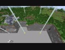 整地してスポナーを64個掘り出すマインクラフトpart49