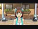 【春研】天海春香「蒼い鳥」パンサーインザシティ