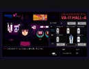 『VA-11 Hall-A』実況part19