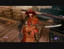 【SEKIRO】 隻狼ォン！アォン！.Part33
