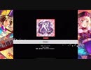 【バンドリ】Redo譜面情報・攻略用(EXPERT)【フルコン済】