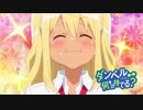 紗倉ひびきちゃん、ステーキを食べる