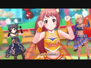超はじめてのデレステ 実況プレイ Part171
