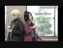 【A3!】左京と莇で quiet room 踊ってみた【コスプレ】