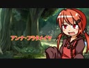 「アンナ・フラタメイヤ 立ち絵素材紹介」