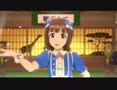 【春研】天海春香「My Best Friend」野原でのひととき