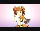 日刊やよい日記＃364【Kosmos, Cosmos 】