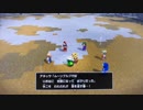 【DQB2】お調子者がドラクエビルダーズ2を実況してみるとこうなる part110