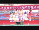 【アンジュメイル】2019/07/14　acosta！！道頓堀コスプレ祭CDEF【ラブライブ！サンシャイン！！】