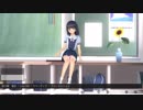 この夏恋をする【LoveR】パート15