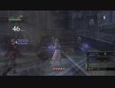 エンド･オブ･エタ二ティ(初見)　ガンアクションRPGを実況プレイpart15