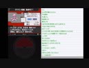 はじめてのポケモンブラック2　その38