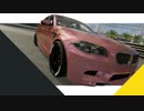 【The Crew２】BMW M5でドリフト！【VOICEROID実況】