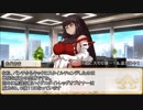 【卓m@s／ゆっくりTRPG】邪眼の姫の物語／第208話のおまけ【SW2.5】