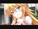 「間接キスとか、意識した？」【僕糖season1/VOICEROID劇場】