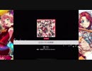 【バンドリ】ロストワンの号哭譜面情報・攻略用(EXPERT)【フルコン済】