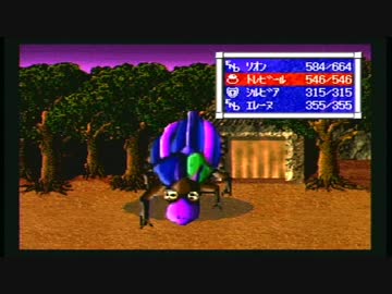 【セントエルモスの奇跡】誰もが認めるクソゲーをやろう会_Part22