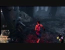 【dbd】皆でわいわいアヒージョから逃げる Part20