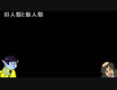 雑の談【２０１９年7月】
