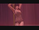 DOAX3fortune 丸ごとポールダンス  女天狗 キャビアA