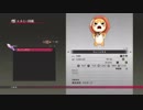 【テイルズオブベルセリア】憎しみを箱に入れて復讐をpart.237【初見実況】