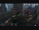 【Dead by Daylight】レナリisゴッド【身内ネタDbD】